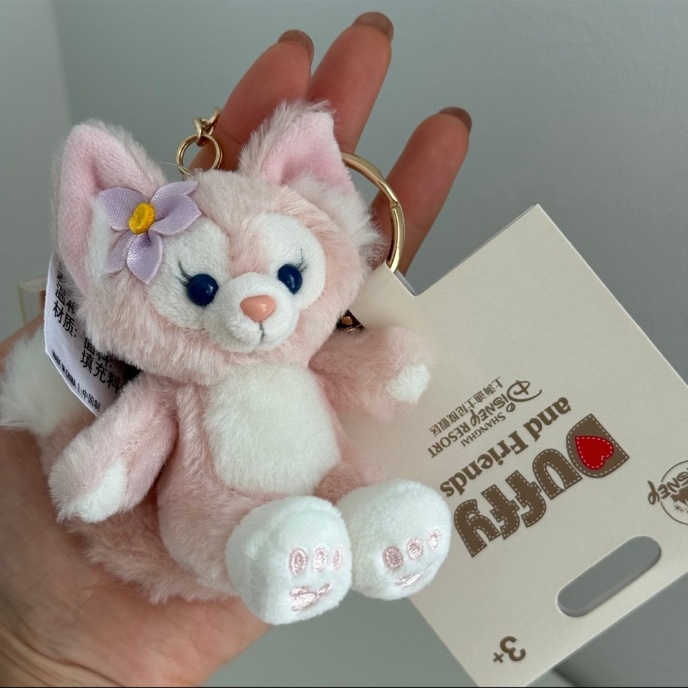 Disney LinaBell Keychain
